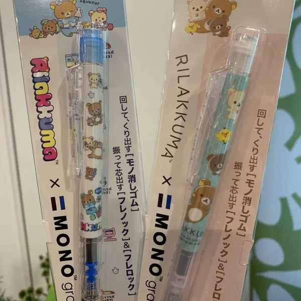 [BUNJANG] Rilakkuma Monograph Mechanical Pencil 0.5mm / 리락쿠마 모노그래프 샤프 0.5mm