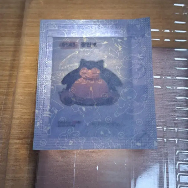 [BUNJANG] Pokemon Snorlax (0143) Classic Bread Sticker - Sealed / 포켓몬 0143 잠만보 띠부씰 미개봉 새상품
