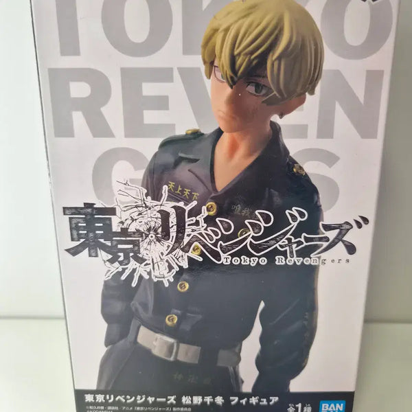 [BUNJANG] Tokyo Revengers Chifuyu Sealed Figure / 미개봉)도쿄리벤저스) 도리벤 치후유 피규어