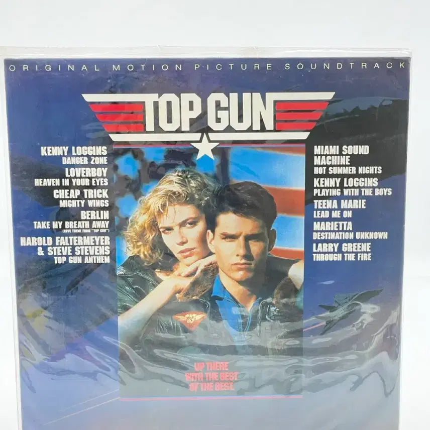 [BUNJANG] Top Gun OST LP (Sealed, Korean CBS Records) / [LP/미개봉] 탑건 TOP GUN OST [한국 CBS 레코드]