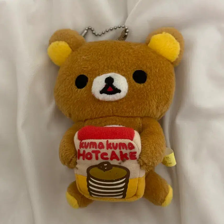 [BUNJANG] Rilakkuma Classic Hotcake Plush Keychain / 리락쿠마 핫케이크 고전 인형 키링