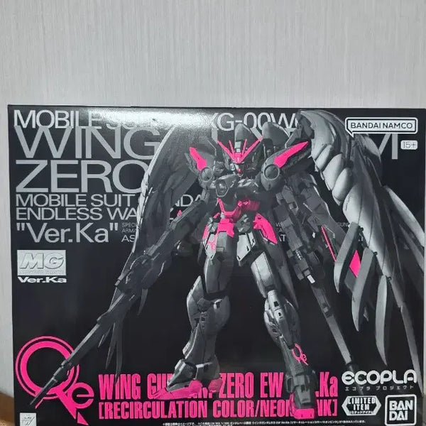 [BUNJANG] MG Gundam Wing Zero EW Recirculation Color Neon Pink (Event Limited) - Sealed / 미개봉) MG 건담W 윙제로 EW 리서큘레이션 컬러 네온핑크 (이벤트 한정)