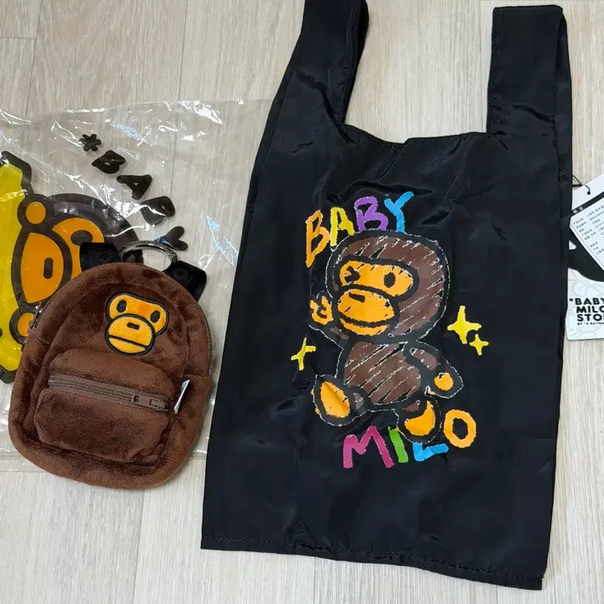 [BUNJANG] BAPE Milo Keychain Eco Bag Set / 베이프 마일로 키체인 에코 백 세트