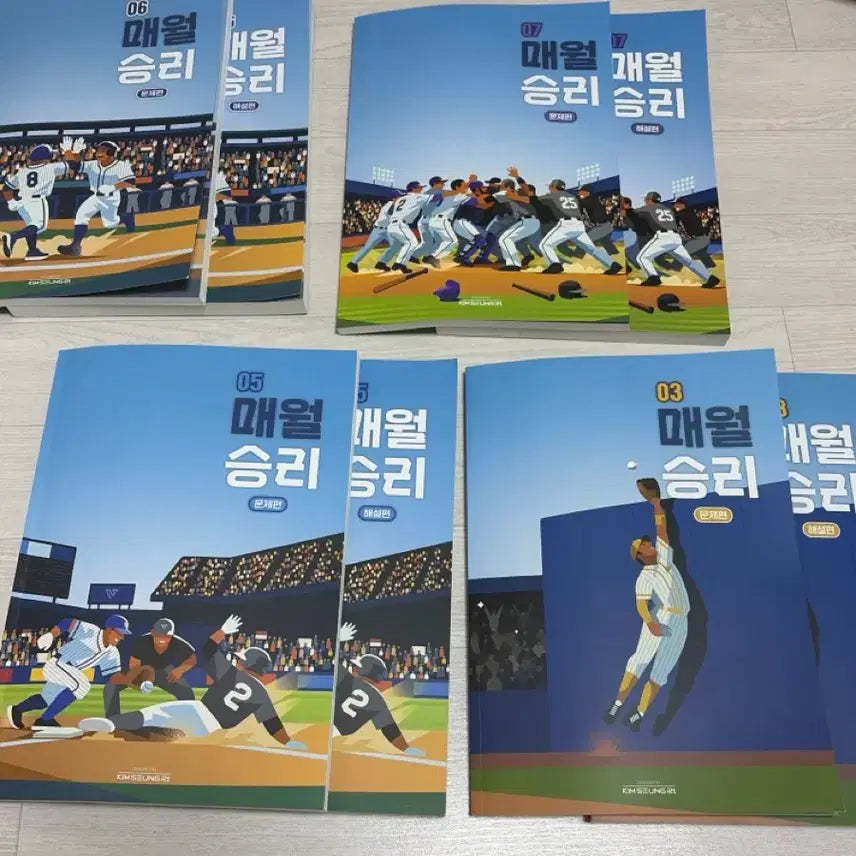 [BUNJANG] Kim Seung-ri Maewol Seungri Korean Language Workbook Set (March, May, June, July Issues) / 새책) 국어 김승리 매월승리 3,5,6,7월호 문제집