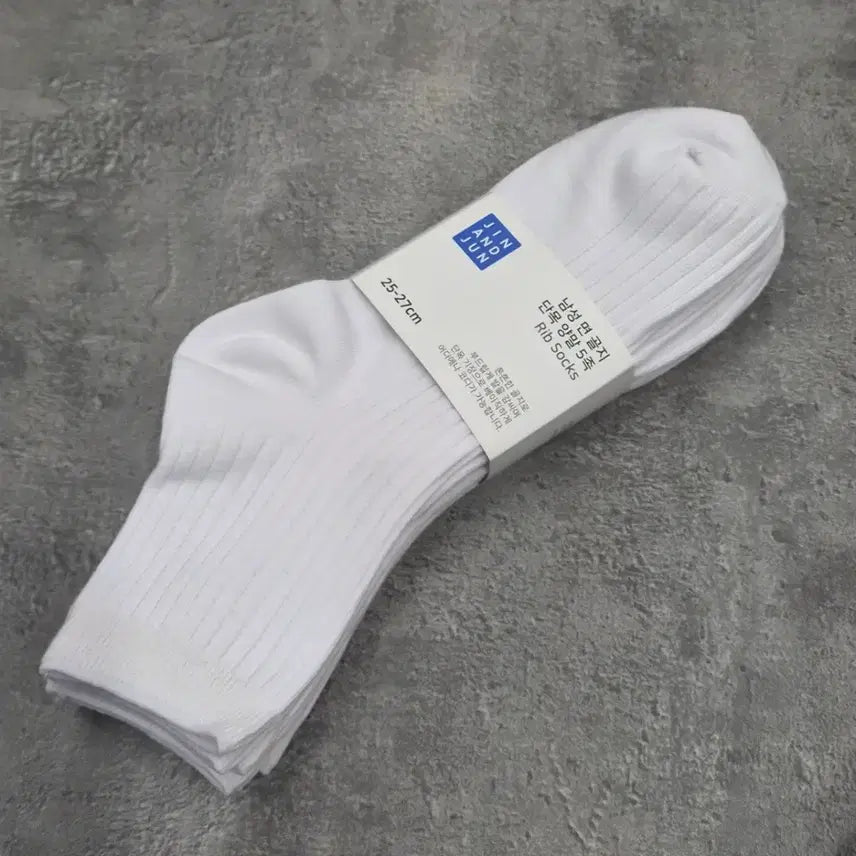 [BUNJANG] Ribbed White Socks (5 Pairs Each Set) / 골지 화이트 양말