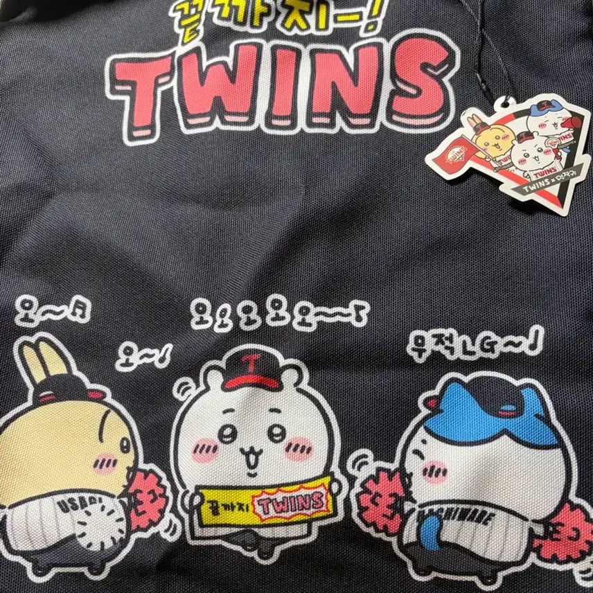 [BUNJANG] LG Twins "Meonjakwi" Gym Sack / 엘지트윈스 먼작귀 짐색