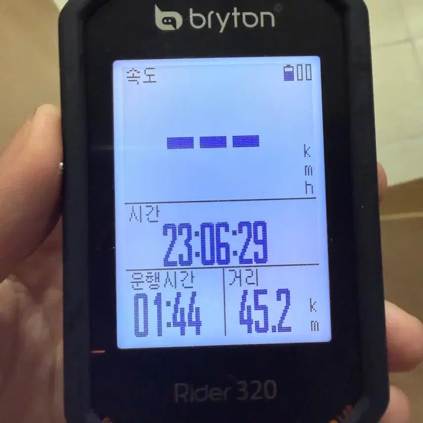 [BUNJANG] Bryton Rider 320 Cycle Computer Speedometer / 브라이튼 라이더 320 사이클 컴퓨터 속도계
