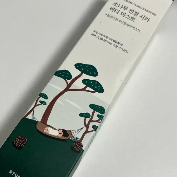 [BUNJANG] Round lab Pine Calming Cica Body Mist 150ml / 라운드랩 소나무 진정 시카 바디 미스트 150ml