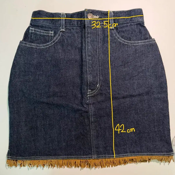 [BUNJANG] Vintage Tassel Denim Skirt / 빈티지 테슬 데님 스커트