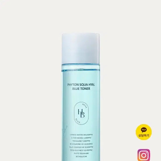 [BUNJANG] Hevblue Python Squa Hyal Blue Toner / 헤브블루 피톤 스쿠아 히알 블루 토너