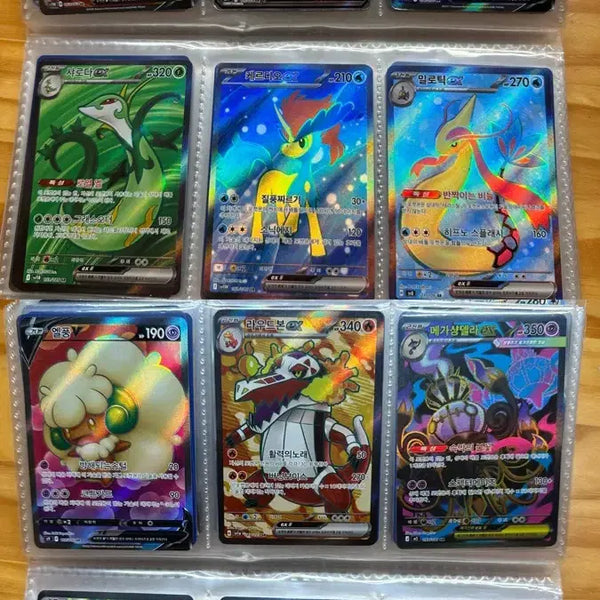 [BUNJANG] Pokemon TCG SR Grade Rare Cards Bundle Set / 포켓몬카드 sr 일괄