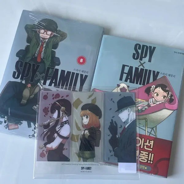 [BUNJANG] Spy x Family Volume 8 & 9 (Sealed) with Bonus / 미개봉) 스파이패밀리 8권 9권 (+특전)