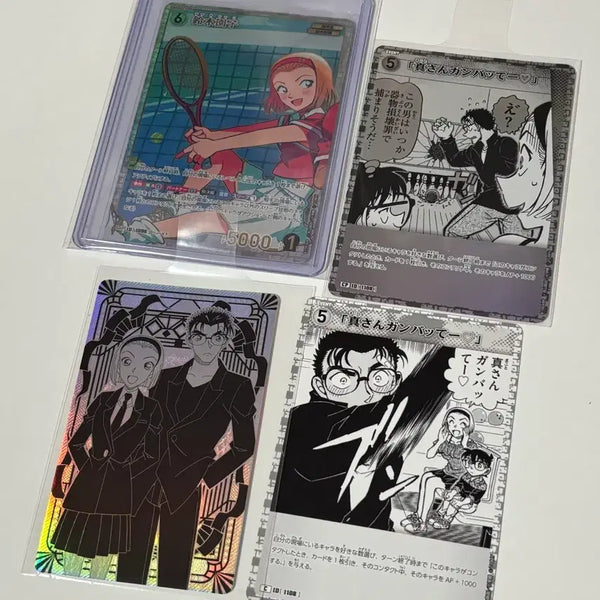 [BUNJANG] Detective Conan TCG Set 10 / 명탐정 코난 tcg 10탄 (5)
