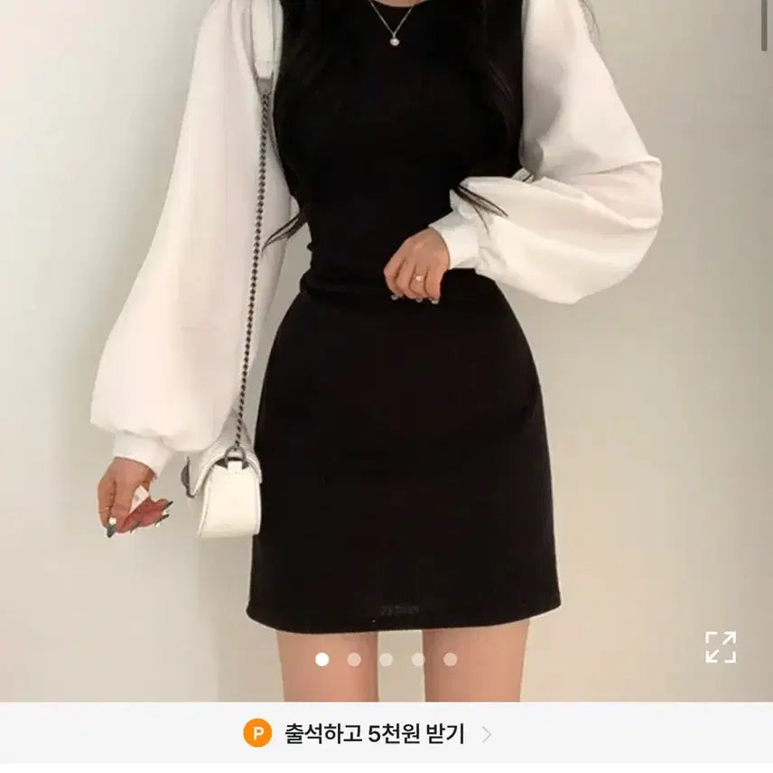 [BUNJANG] Two-tone Dress / 투톤 원피스