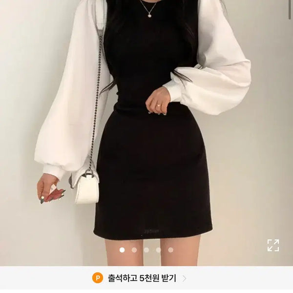 [BUNJANG] Two-tone Dress / 투톤 원피스