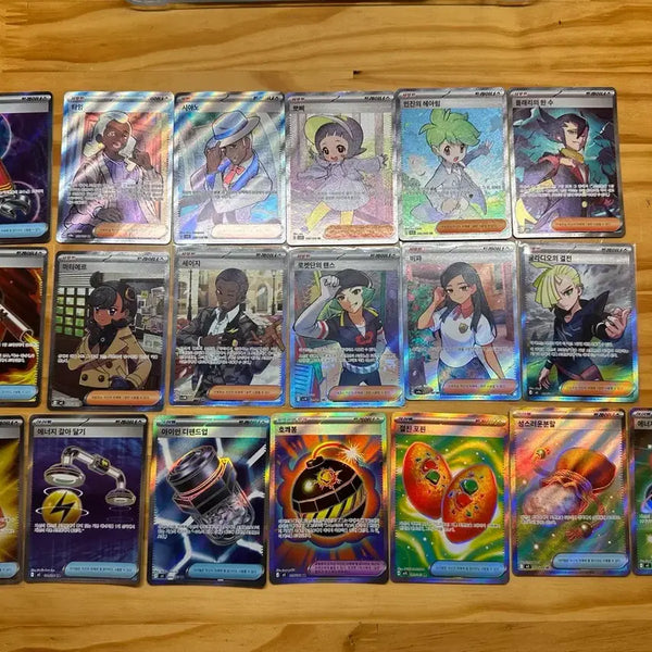 [BUNJANG] Pokemon Trainer Cards Bundle Set / 포켓몬카드 트레이너 일괄