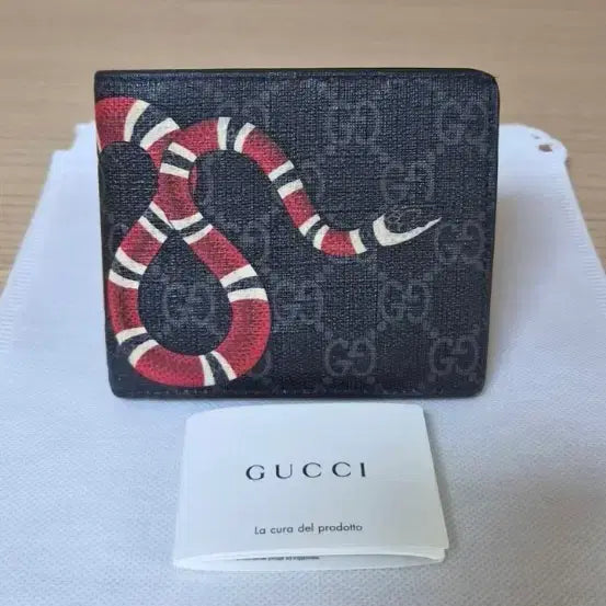 [BUNJANG] Gucci Snake Wallet Bi-fold Black / 구찌 스네이크 지갑/반지갑 정품A급(감정O)