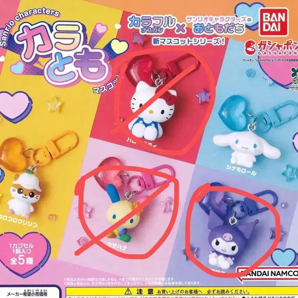 [BUNJANG] Sanrio Characters Color Tomo Friends Mascot Gacha Keyring - Kitty, Kuromi, Usahana / 산리오 컬러토모 친구 마스코트 가챠 키링 키티 쿠로미 우사하나