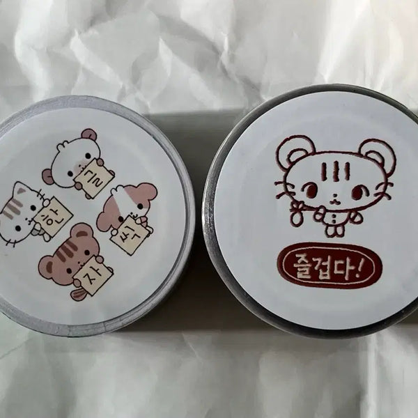 [BUNJANG] Bebe Kiss Cut Sticker Pack - 'Hangul Jjakssik' & 'Chocopen Diary' Patterns / 키스컷 소분 판매 베베 - 한글자씩 -초코펜일기