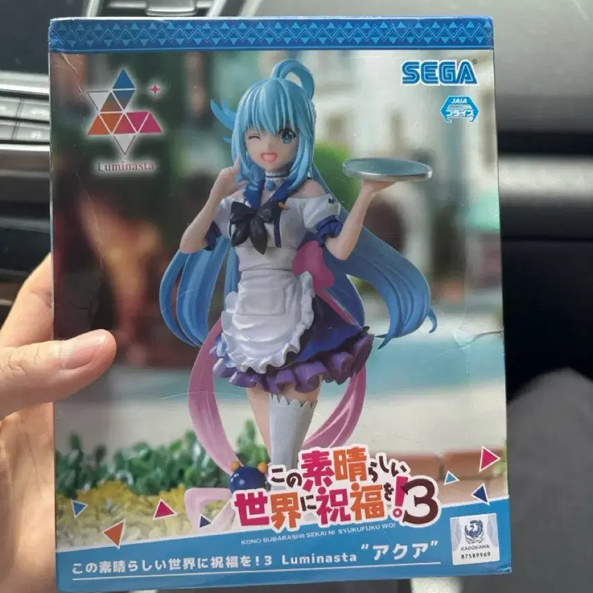 [BUNJANG] Sega Luminasta KonoSuba Aqua Figure / 세가 루미나스타 코노스바 아쿠아 피규어