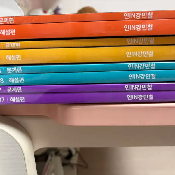 [BUNJANG] 2027 In Kang Min-cheol Lecture Volume 5 / 2027 인강민철 5호