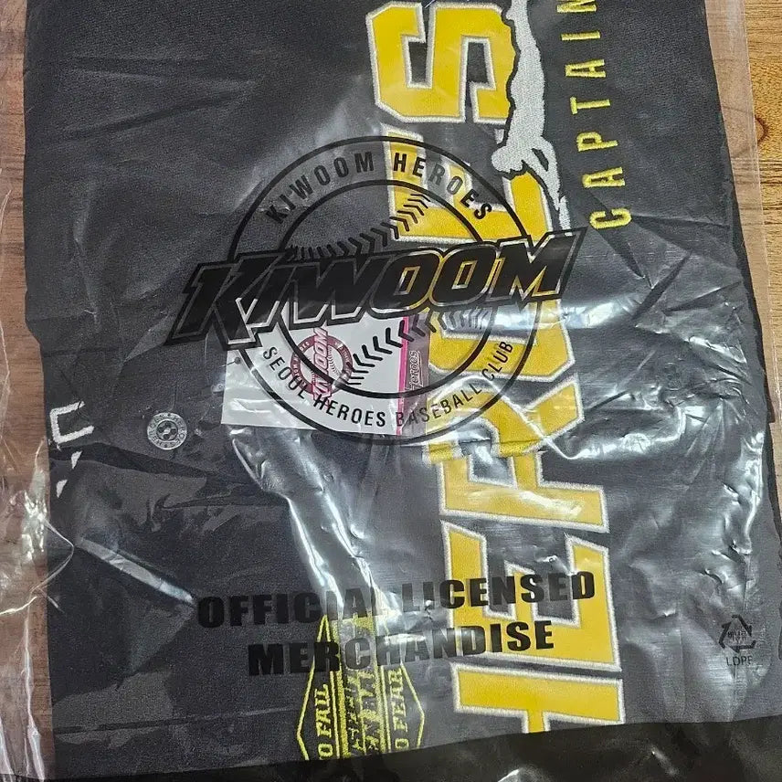 [BUNJANG] Kiwoom Heroes Song Sung-moon 34 Stolen Base Commemorative Uniform - Size 100 / 키움 히어로즈 송성문 34연속도루 유니폼 사이즈100