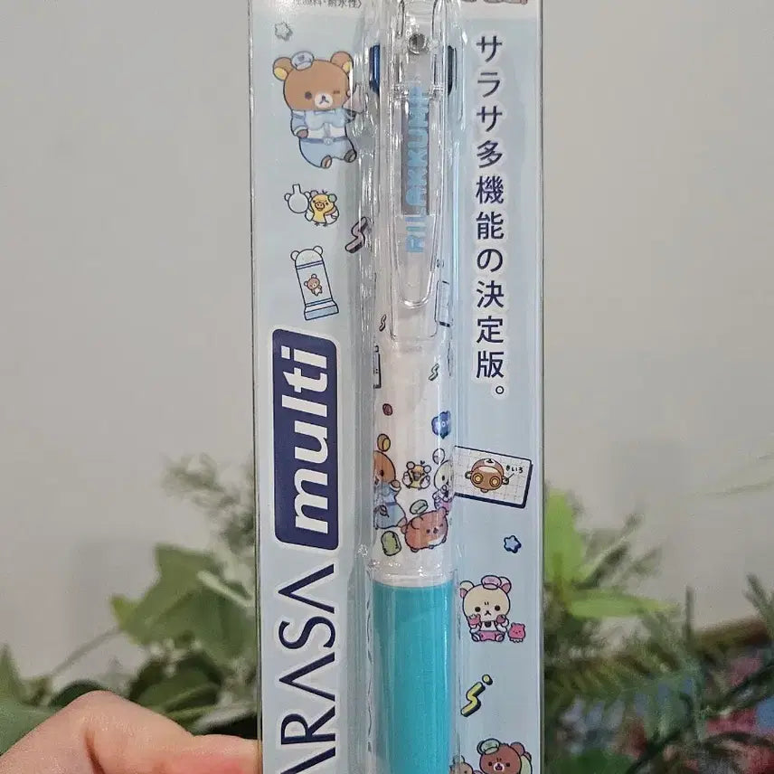 [BUNJANG] Rilakkuma Sarasa Multi 4+1 Ballpoint Pen & Mechanical Pencil Set / 리락쿠마 사라사 멀티  4+1 볼펜 샤프