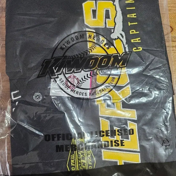 [BUNJANG] Kiwoom Heroes Song Sung-moon #34 Consecutive Stolen Base Commemorative Baseball Jersey Size 105 / 키움 히어로즈 송성문 34연속도루 유니폼 사이즈105
