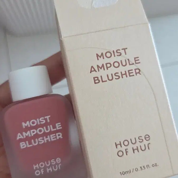 [BUNJANG] House of Her Moist Ampoule Blusher Set (Lavender Plush, Cherry Blossom) / 하우스오브허 모이스트 앰플 블러셔 2개