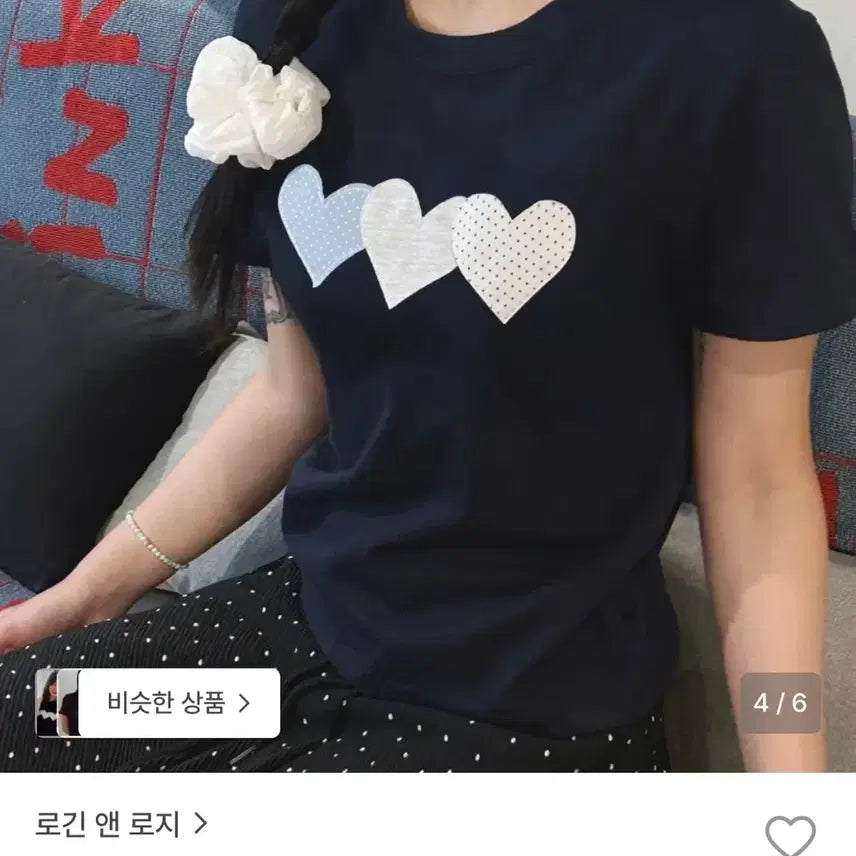 [BUNJANG] Loccin & Loggin Short Sleeve T-Shirt Size S / 로긴 앤 로지 반팔 티셔츠 s