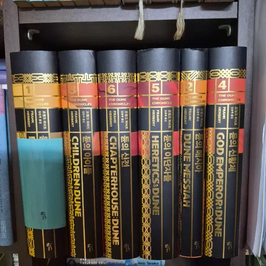 [BUNJANG] Dune Series Complete Collection Volumes 1-6 / 듄 시리즈 전집 1-6