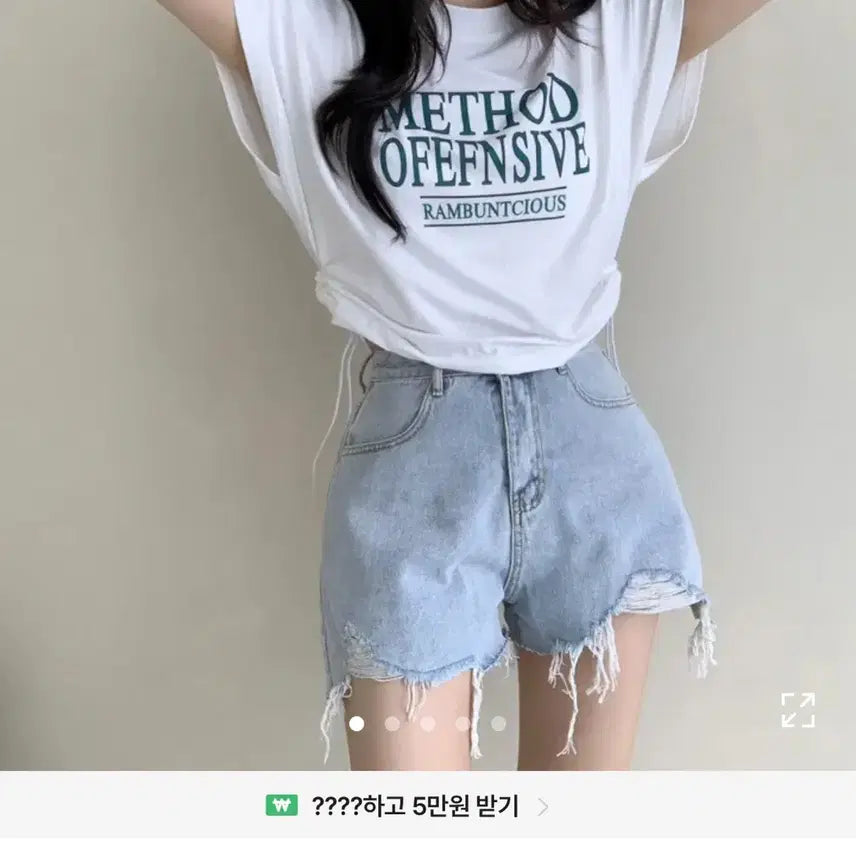 [BUNJANG] String Short-Sleeve T-Shirt / 스트링 반팔티