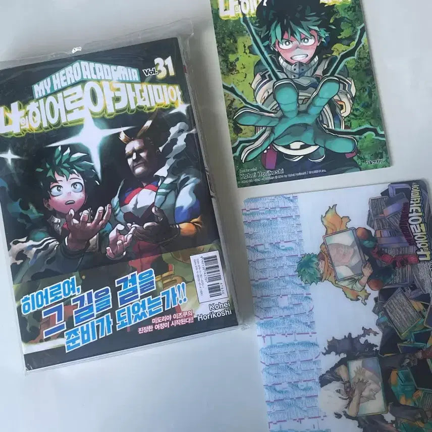 [BUNJANG] My Hero Academia Manga Volume 31 First Edition with Double Bonus / 초판) 나의 히어로 아카데미아 만화책 31권 더블특전 (띠지O)