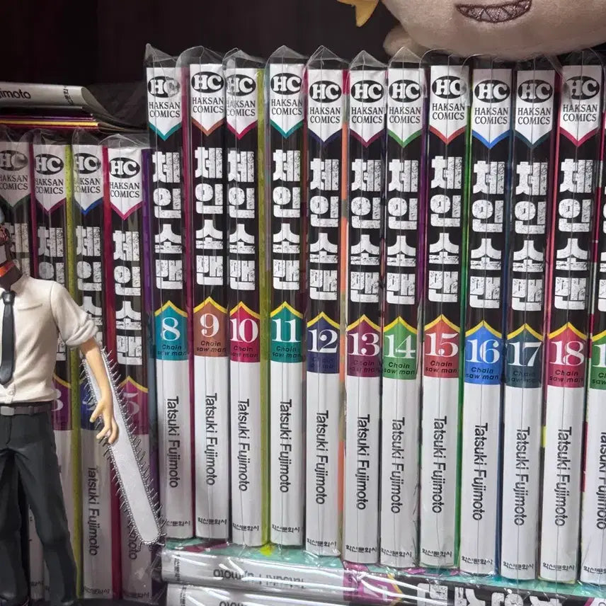 [BUNJANG] Chainsaw Man Manga Volume 1-20 Bundle Set / 체인소맨 만화책 1-20일괄