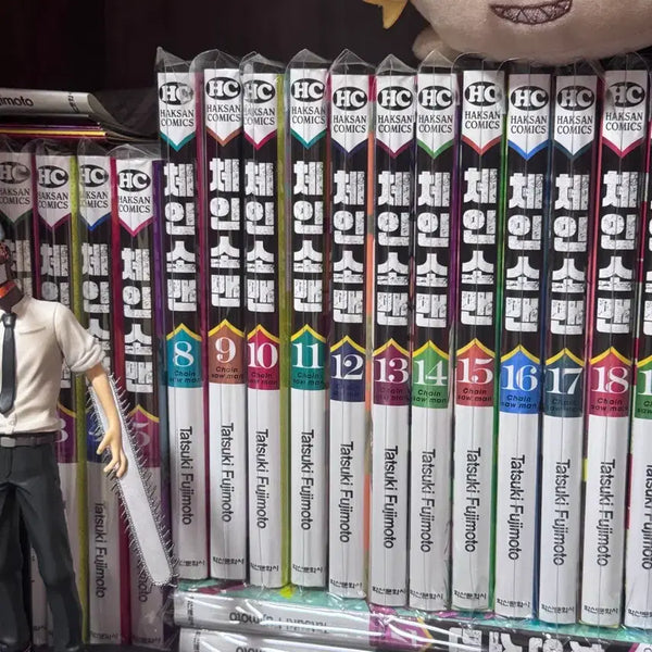 [BUNJANG] Chainsaw Man Manga Volume 1-20 Bundle Set / 체인소맨 만화책 1-20일괄