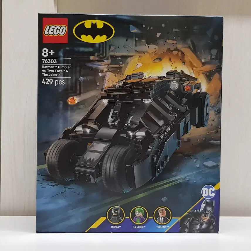 [BUNJANG] LEGO 76303 Batman Tumbler vs. Two-Face & The Joker / 레고 76303 배트맨 텀블러 대 투페이스와 조커