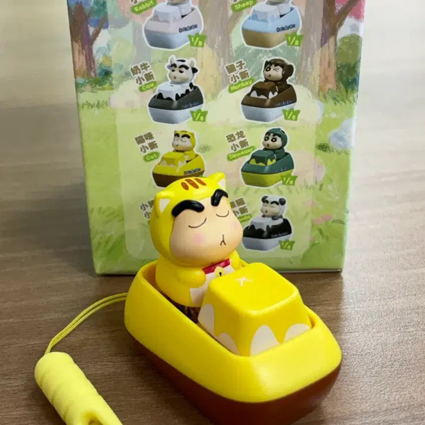 [BUNJANG] Crayon Shin-chan Random Keycap Keychain / 짱구 랜덤 키캡 키링
