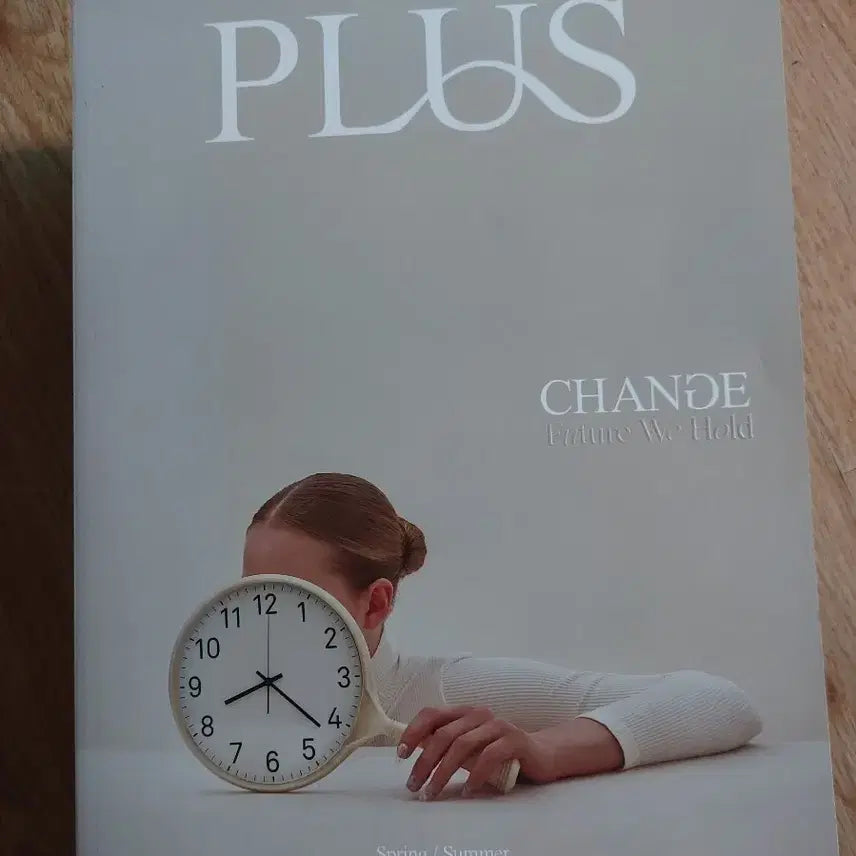 [BUNJANG] CHANDE Spring/Summer 2023 Magazine / 플러스 매거진 CHANDE Spring/Summer 2023