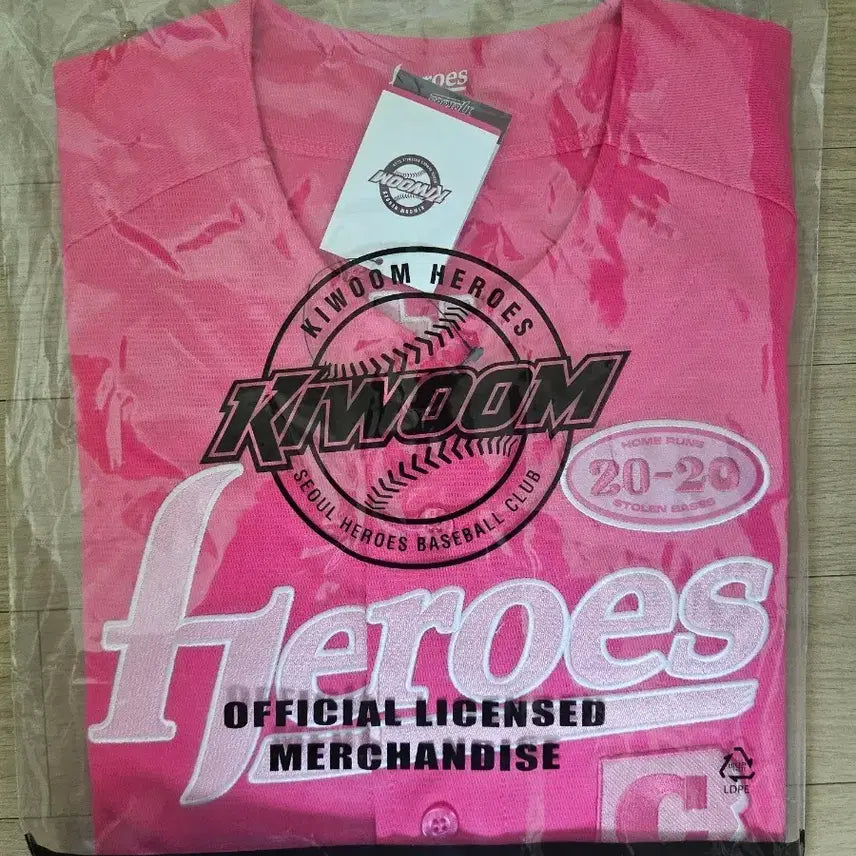 [BUNJANG] Kiwoom Heroes Song Sung-moon 20-20 Commemorative Jersey Size 90 / 키움 히어로즈 송성문 20-20 기념 유니폼 사이즈90