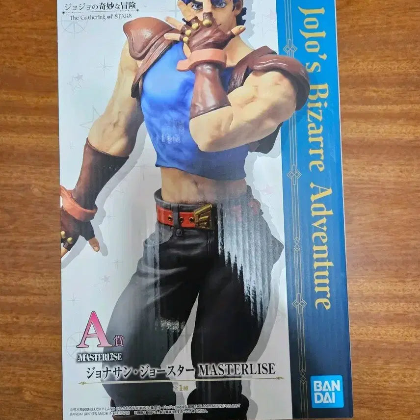 [BUNJANG] JoJo's Bizarre Adventure Jonathan Joestar Ichiban Kuji A Prize Figure (Sealed) / (택포 5.5) 죠죠 제일복권 A상 죠나단 죠스타 미개봉 판매합니다.