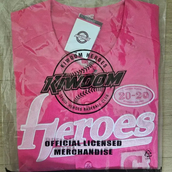 [BUNJANG] Kiwoom Heroes Song Sung-moon 20-20 Commemorative Jersey Size 95 / 키움 히어로즈 송성문 20-20 기념 유니폼 사이즈95