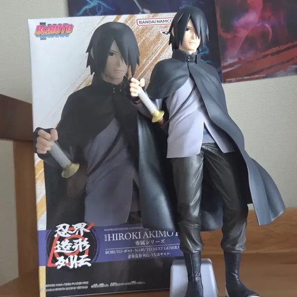 [BUNJANG] Bandai Boruto: Naruto Generations Sasuke Figure / 반다이 보루토 닌자 열전 사스케 피규어