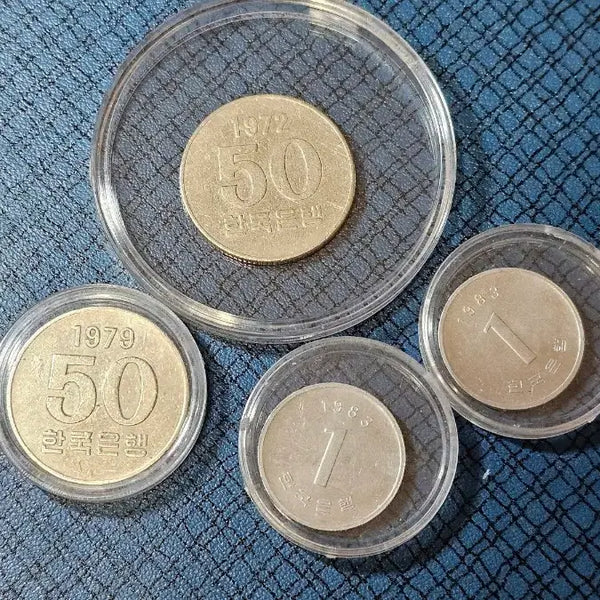 [BUNJANG] Lot of 4 Vintage Korean Coins (1972, 1979 50 Won; 1983, 1985 1 Won) / 첫발행 1972, 1979년 50원, 1983년 1원 동전 총4개