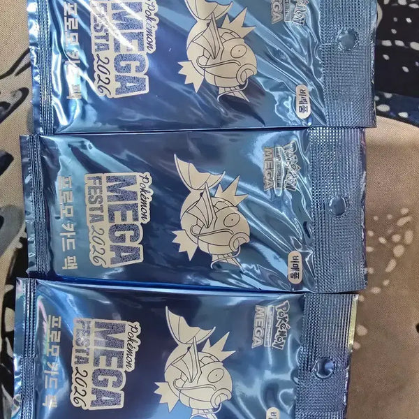 [BUNJANG] Gyarados Promo Set 3 Cards (Sealed) / 잉어킹프로모 미개봉3장 일괄