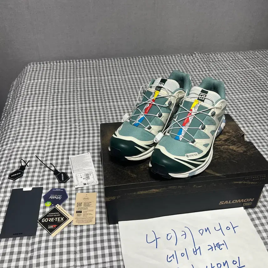 [BUNJANG] Salomon x Kith XT-6 Gore-Tex Trail 'Ponderosa Pine Vanilla Ice' / 275 살로몬 x 키스 XT-6 고어텍스 트레일 폰데로사 파인 바닐라 아이스