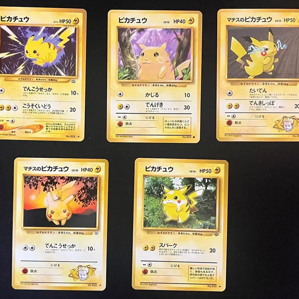 [BUNJANG] Pokemon Card Vintage Old Back First Edition Pikachu Set / 포켓몬카트 빈티지 올드백 초판 피카츄 세트