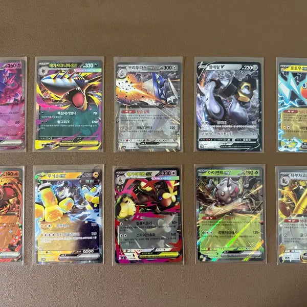 [BUNJANG] Pokemon RR Card Bundle Set (20 Cards) / [싱글세트] 포켓몬 rr카드 20장 일괄 판매