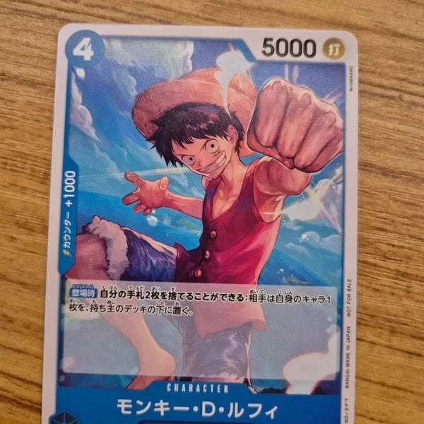 [BUNJANG] One Piece Card Monkey D. Luffy P-055 / 원피스 카드 몽키 D 루피 P-055