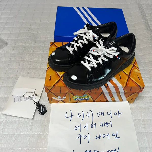 [BUNJANG] Adidas x SpongeBob Stan Smith Fry-Sheet Core Black / 265 아디다스 x 스폰지밥 스탠 스미스 프라이자잇 코어 블랙