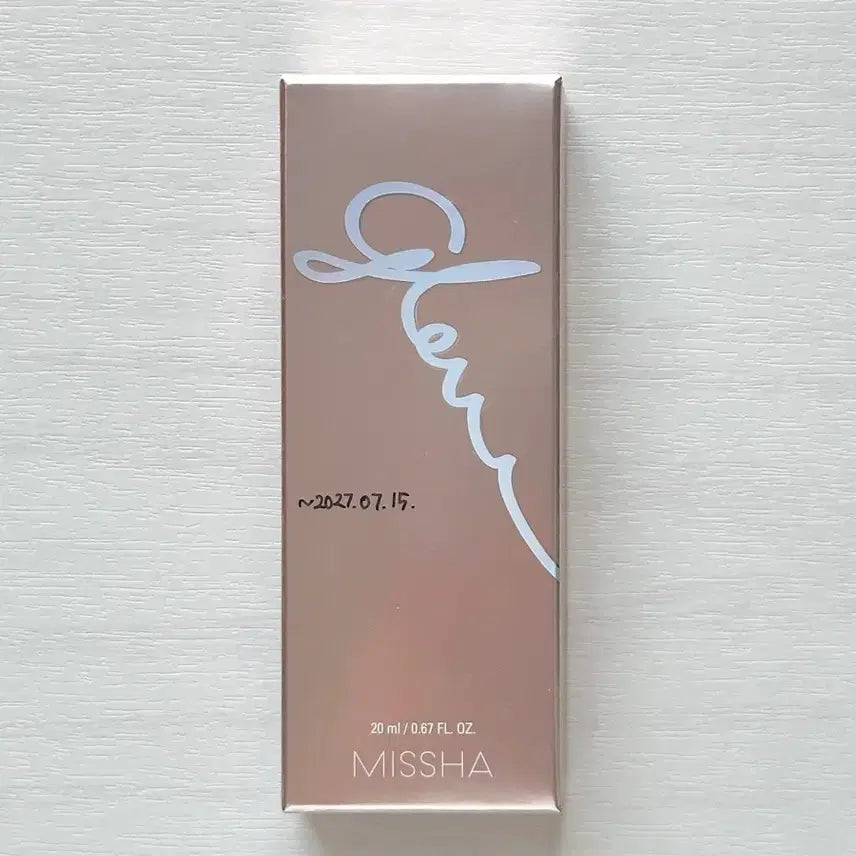 [BUNJANG] Missha Glow Skin Balm Tube Type 20ml (Sealed) / [포장박스 미개봉] 미샤 글로우 스킨밤 튜브형 20ml